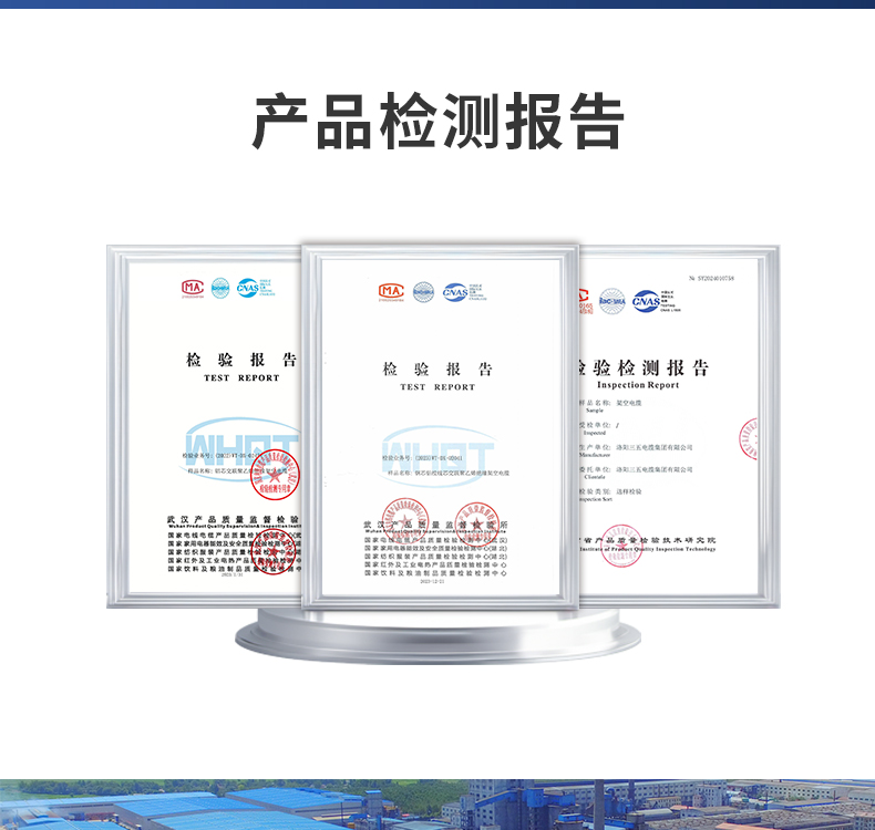 10kv架空绝缘导线详情_08.jpg