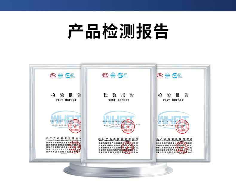 低压电力电缆_05.jpg