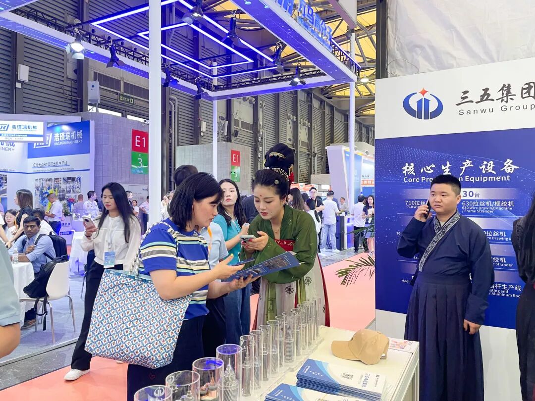 当汉服遇见工业展:三五电缆用最“潮”的方式,让世界看见中国电缆的底蕴与实力 - 三五集团